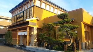 なごやか亭守山えんま堂店