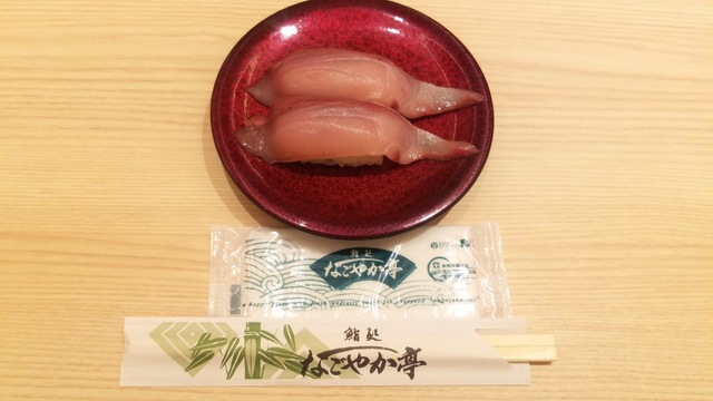 料理/グルメ 画像8