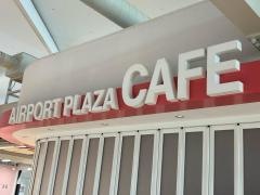 エアポートカフェ広島空港店