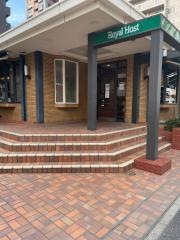 ロイヤルホスト　南薬院店