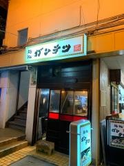 らあめんがんてつ岩見沢店