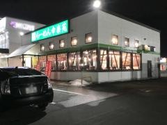 幸楽苑　仙台中野店
