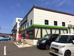 幸楽苑　仙台中野店
