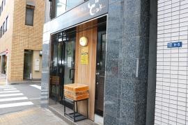 ど・みそ八丁堀店