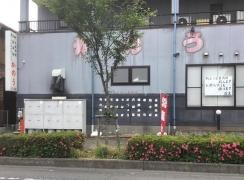 かのう寿司