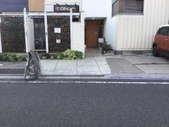 イチサンロク・キッチン