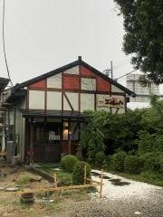 ごっちゃんまんま