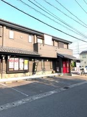 炭の杜祥　祇園本店