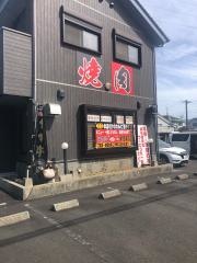 炭の杜祥　祇園本店
