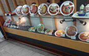チャオスパゲティハウス　栄町ビル店