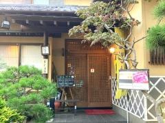 松のぶ