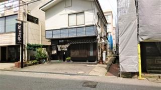 とんかつ蔵