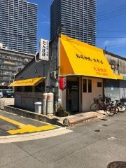 たんぽぽ