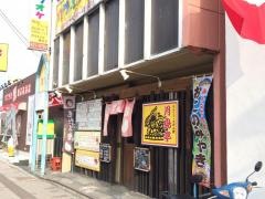 月島亭五日市店