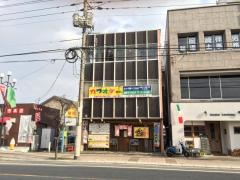 月島亭五日市店