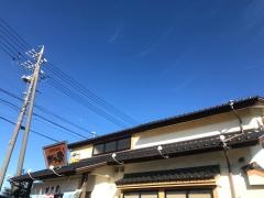 かつ勢本店伊勢店