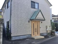 ＪＥＣＡ足立キリスト教会