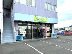 フィール・ソー・ナイス