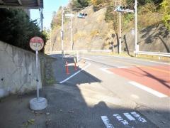 「六田台」バス停留所