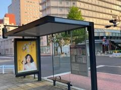 「伊勢佐木長者町駅」バス停留所