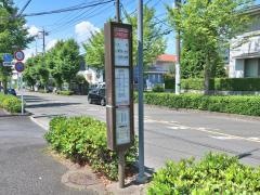 「三井第四住宅」バス停留所