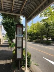 「三井第四住宅」バス停留所