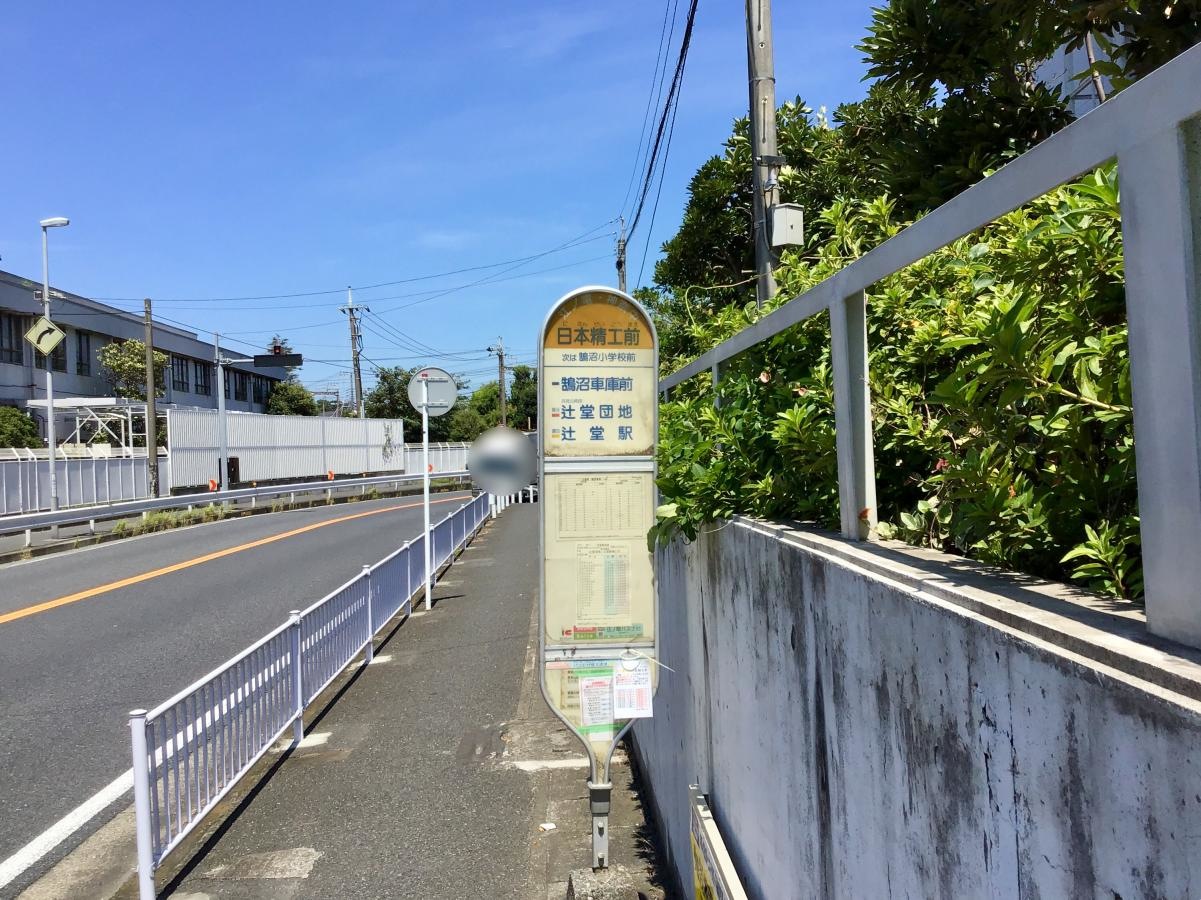 外観です。