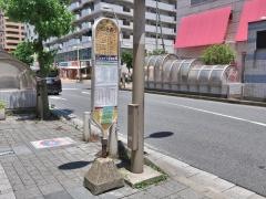 「小田急通り」バス停留所