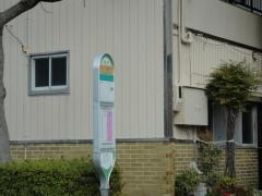 「中川通り」バス停留所