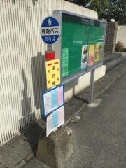 「田井橋」バス停留所