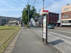 「干隈」バス停留所