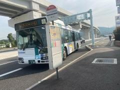 「ブルーポートホテル苅田北九州空港」バス停留所
