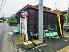 「椎木町」バス停留所