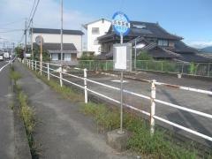 「浜牟田橋」バス停留所