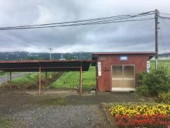 瑞穂駅