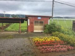 瑞穂駅