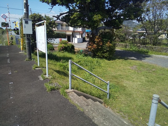 頴娃駅