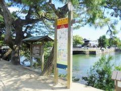 「塩見縄手」バス停留所