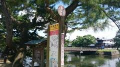 「塩見縄手」バス停留所