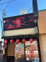 やきとり大吉　門真店