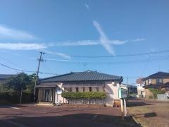 増井整骨院