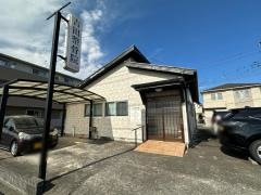 吉田整骨院