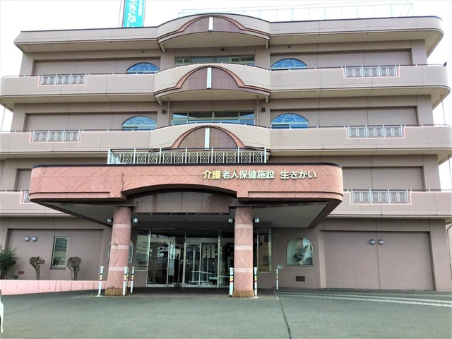生きがい