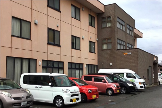 マナの家ショートステイ 施設外観