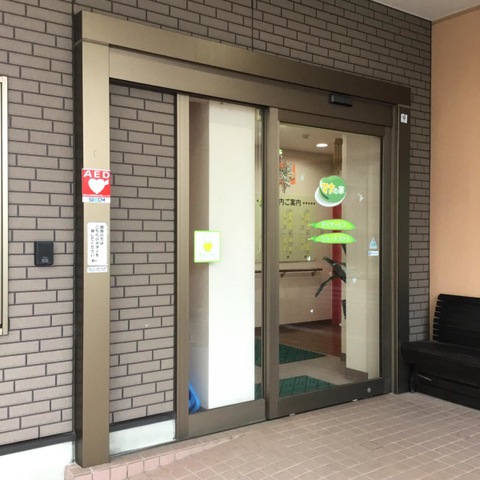 マナの家ショートステイ 施設外観