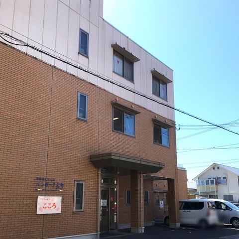 バンガード元町