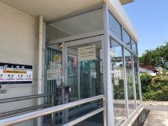 ハローワーク柳井