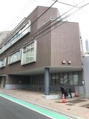 東新宿保健センター