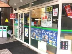 ファミリーマート　青森ジャスマック店