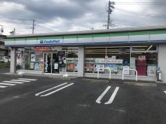 ファミリーマート　名張希央台店